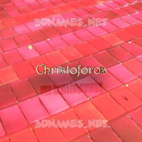 Red Tiles