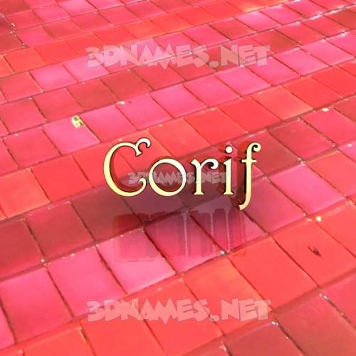 Red Tiles