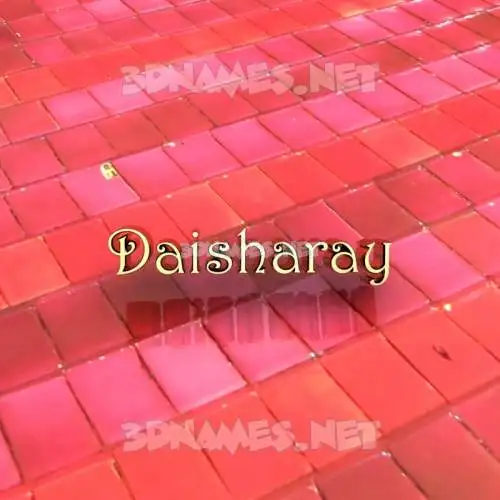 daisharay in Red Tiles style - 3D name wallpaper daisharay in Red Tiles style - 3D name wallpaper