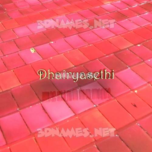 Red Tiles