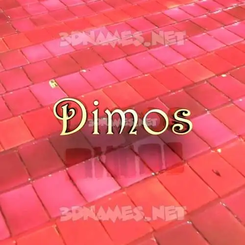 dimos in Red Tiles style - 3D name wallpaper dimos in Red Tiles style - 3D name wallpaper