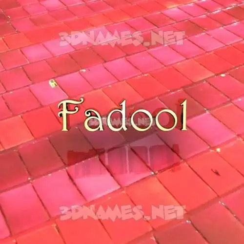 fadool in Red Tiles style - 3D name wallpaper fadool in Red Tiles style - 3D name wallpaper