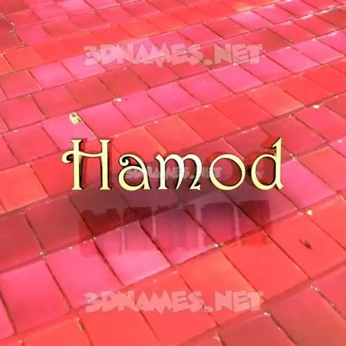 hamod in Red Tiles style - 3D name wallpaper hamod in Red Tiles style - 3D name wallpaper