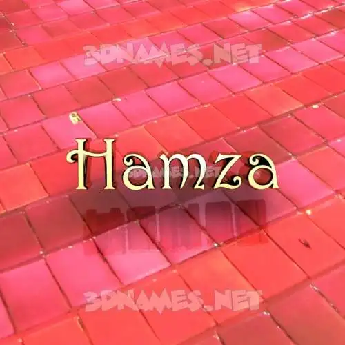 hamza in Red Tiles style - 3D name wallpaper hamza in Red Tiles style - 3D name wallpaper