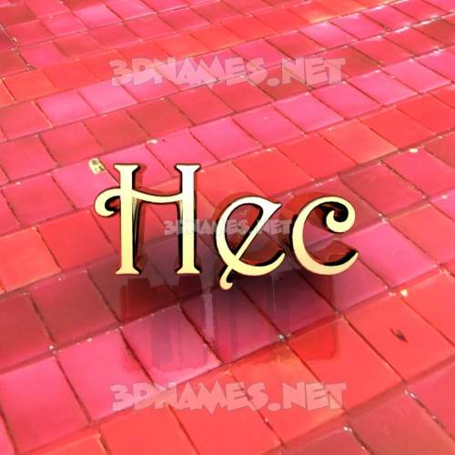 Red Tiles