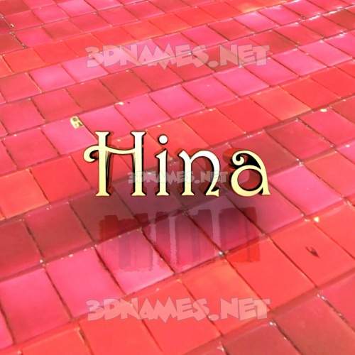 Red Tiles
