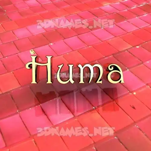 huma in Red Tiles style - 3D name wallpaper