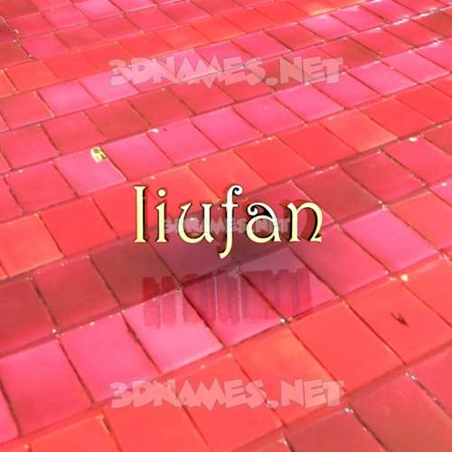 Red Tiles