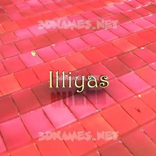 illiyas in Red Tiles style - 3D name wallpaper