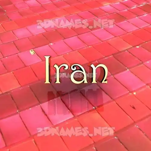 iran in Red Tiles style - 3D name wallpaper iran in Red Tiles style - 3D name wallpaper
