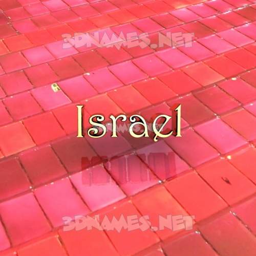 Red Tiles