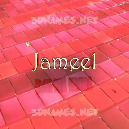 jameel in Red Tiles style - 3D name wallpaper jameel in Red Tiles style - 3D name wallpaper