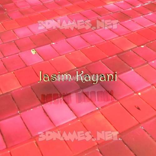 Red Tiles