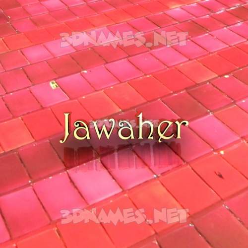 Red Tiles