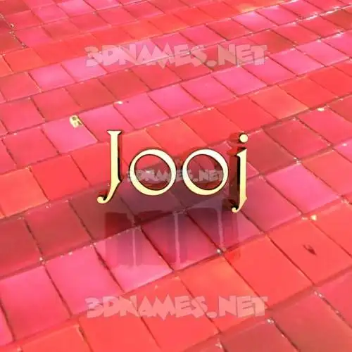 jooj in Red Tiles style - 3D name wallpaper jooj in Red Tiles style - 3D name wallpaper