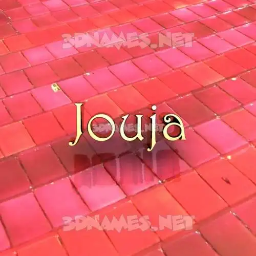 jouja in Red Tiles style - 3D name wallpaper jouja in Red Tiles style - 3D name wallpaper