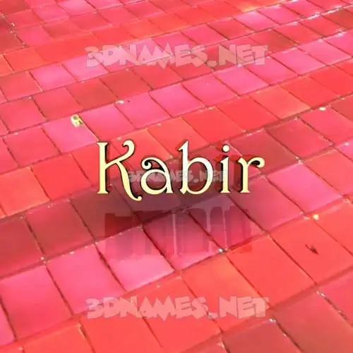 kabir in Red Tiles style - 3D name wallpaper kabir in Red Tiles style - 3D name wallpaper