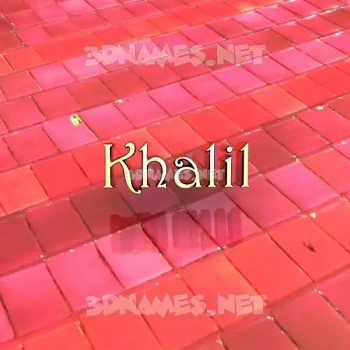 khalil in Red Tiles style - 3D name wallpaper khalil in Red Tiles style - 3D name wallpaper