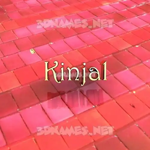 kinjal in Red Tiles style - 3D name wallpaper kinjal in Red Tiles style - 3D name wallpaper