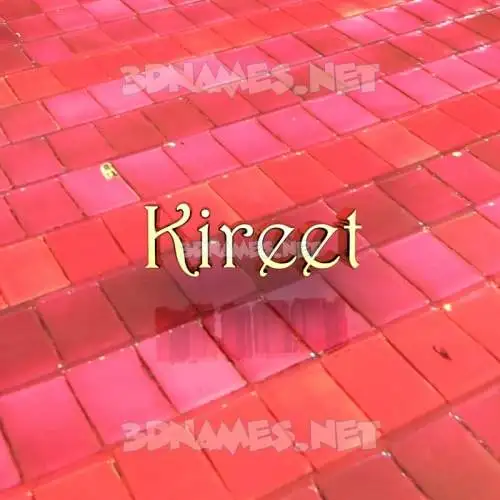 kireet in Red Tiles style - 3D name wallpaper kireet in Red Tiles style - 3D name wallpaper