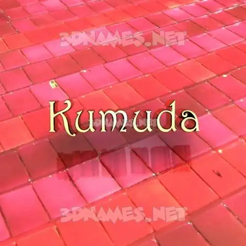 kumuda in Red Tiles style - 3D name wallpaper kumuda in Red Tiles style - 3D name wallpaper