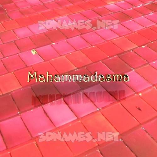 Red Tiles