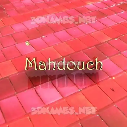 mahdouch in Red Tiles style - 3D name wallpaper mahdouch in Red Tiles style - 3D name wallpaper