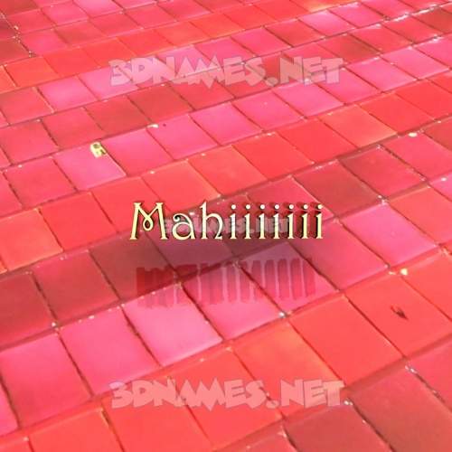 Red Tiles