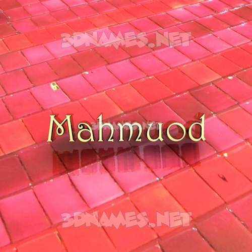 Red Tiles
