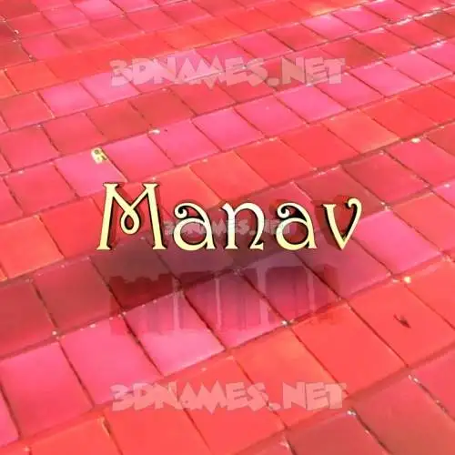 manav in Red Tiles style - 3D name wallpaper