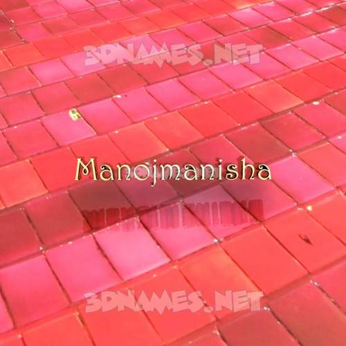 Red Tiles