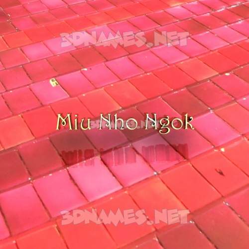 Red Tiles