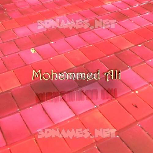 Red Tiles
