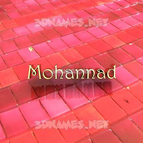 Red Tiles