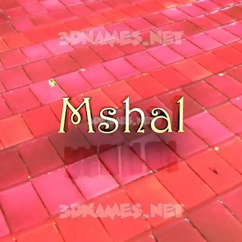 mshal in Red Tiles style - 3D name wallpaper mshal in Red Tiles style - 3D name wallpaper