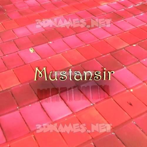 Red Tiles