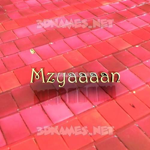Red Tiles