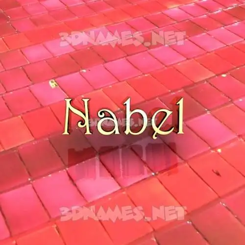 nabel in Red Tiles style - 3D name wallpaper nabel in Red Tiles style - 3D name wallpaper
