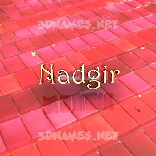 Red Tiles