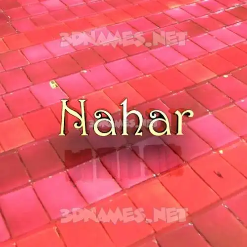 nahar in Red Tiles style - 3D name wallpaper nahar in Red Tiles style - 3D name wallpaper