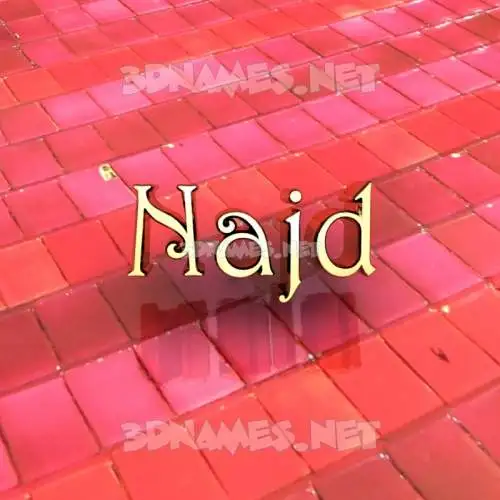 najd in Red Tiles style - 3D name wallpaper najd in Red Tiles style - 3D name wallpaper