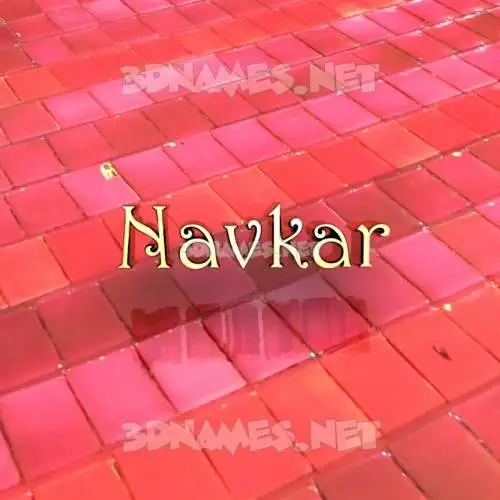 navkar in Red Tiles style - 3D name wallpaper navkar in Red Tiles style - 3D name wallpaper