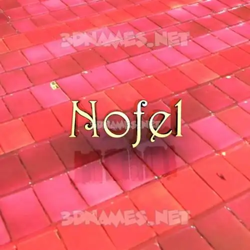 nofel in Red Tiles style - 3D name wallpaper nofel in Red Tiles style - 3D name wallpaper