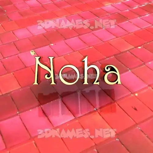 noha in Red Tiles style - 3D name wallpaper