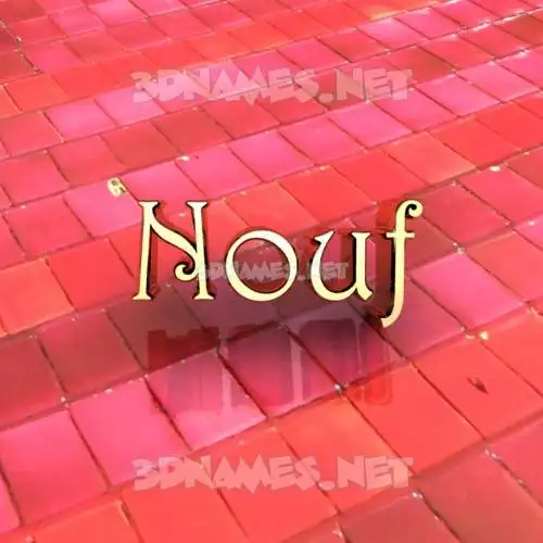 nouf in Red Tiles style - 3D name wallpaper nouf in Red Tiles style - 3D name wallpaper
