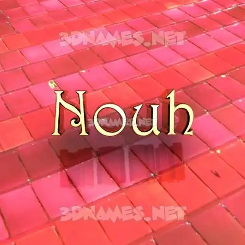 nouh in Red Tiles style - 3D name wallpaper nouh in Red Tiles style - 3D name wallpaper