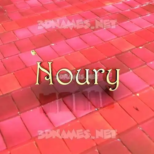 noury in Red Tiles style - 3D name wallpaper noury in Red Tiles style - 3D name wallpaper
