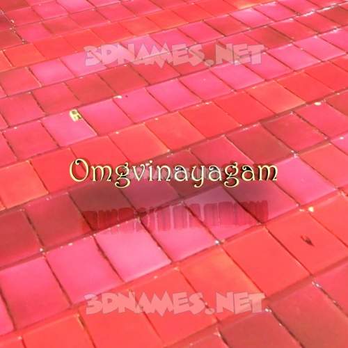 Red Tiles