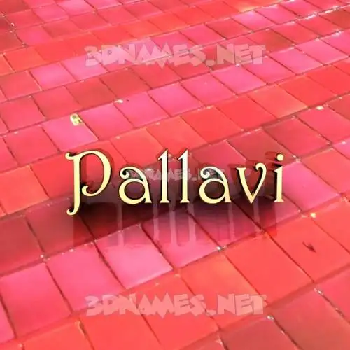 pallavi in Red Tiles style - 3D name wallpaper pallavi in Red Tiles style - 3D name wallpaper