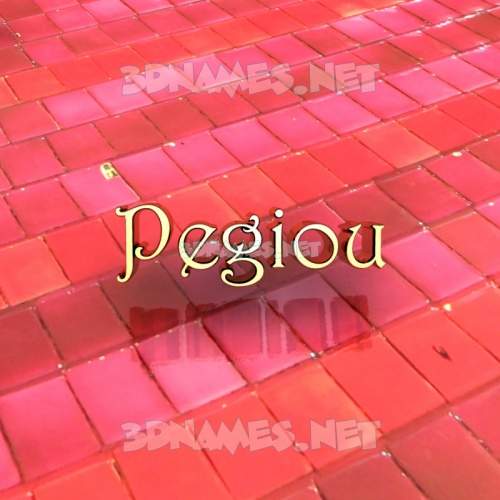 Red Tiles